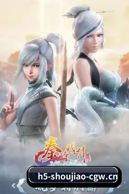 功能完善 - 内容架构全面优化，推出移动端浏览体验，电影、电视剧、明星与娱乐资讯分类更加清晰。