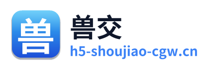 兽交